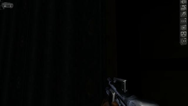 Deus Ex 29 часть