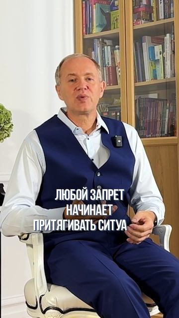 ЭТА эмоция УБИВАЕТ вас! #психология #психолог #страдания смотреть онлайн