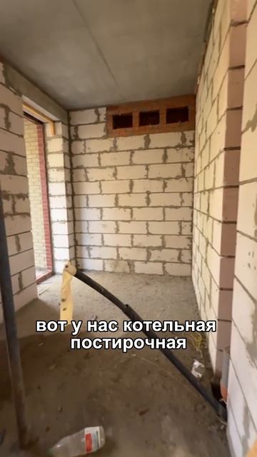 Маралин | Продажа элитного дома в Клубном Квартале Роща парк в Ростове-на-Дону