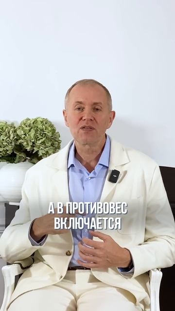 Причина ваших БОЛЕЗНЕЙ! #жизнь #психология #негатив смотреть онлайн