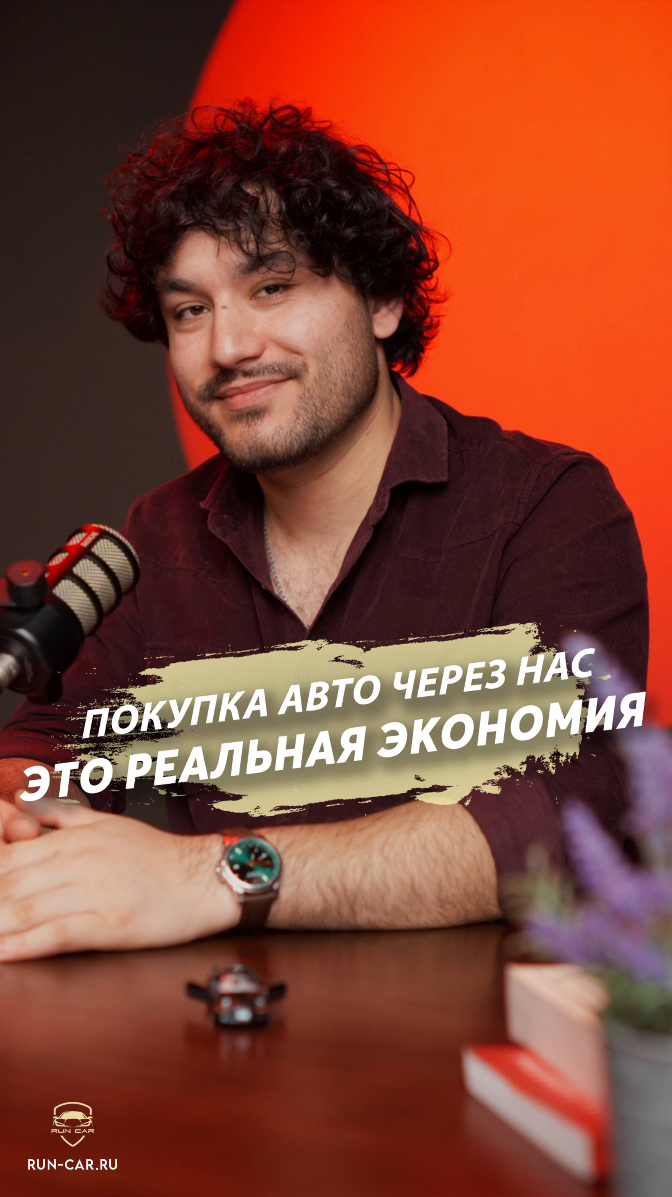 🚗Хочешь выгодно купить авто? Ты попал по адресу!🪙 смотреть онлайн