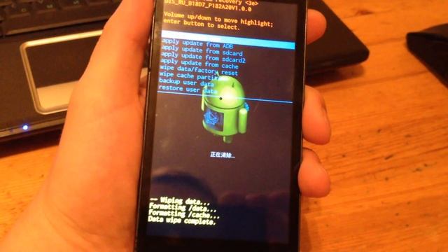 ZTE Blade L3, сброс на заводские настройки ZTE Blade L3, вирусы Zte, ZTE Blade L3 разблокировать