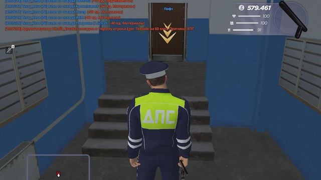 gta_sa 2025-10-08 19-25-03-500 смотреть онлайн