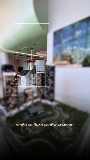 Как продать свою квартиру и сразу купить новую. А*Ля обмен.