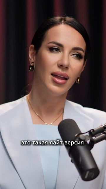 Как правильно вести переписку с мужчиной? смотреть онлайн