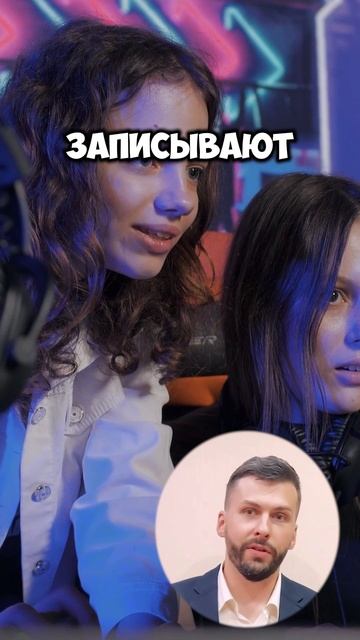 Как ребёнок реально может зарабатывать в IT уже сейчас смотреть онлайн