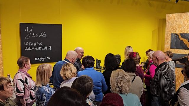 В Белово открылась выставка «Уголь – источник вдохновения»!