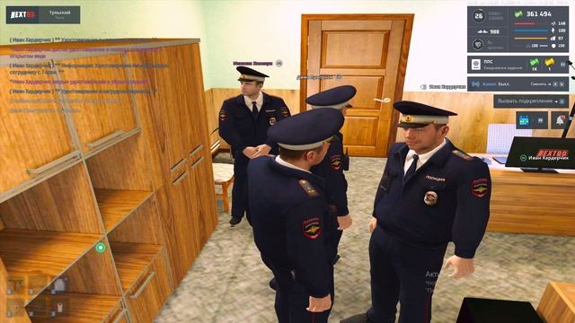 2025-10-08 20-00-31 смотреть онлайн