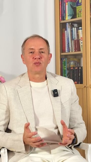 Просыпаетесь ночью? Вот в чем причина! #психология #чувства #эмоции смотреть онлайн