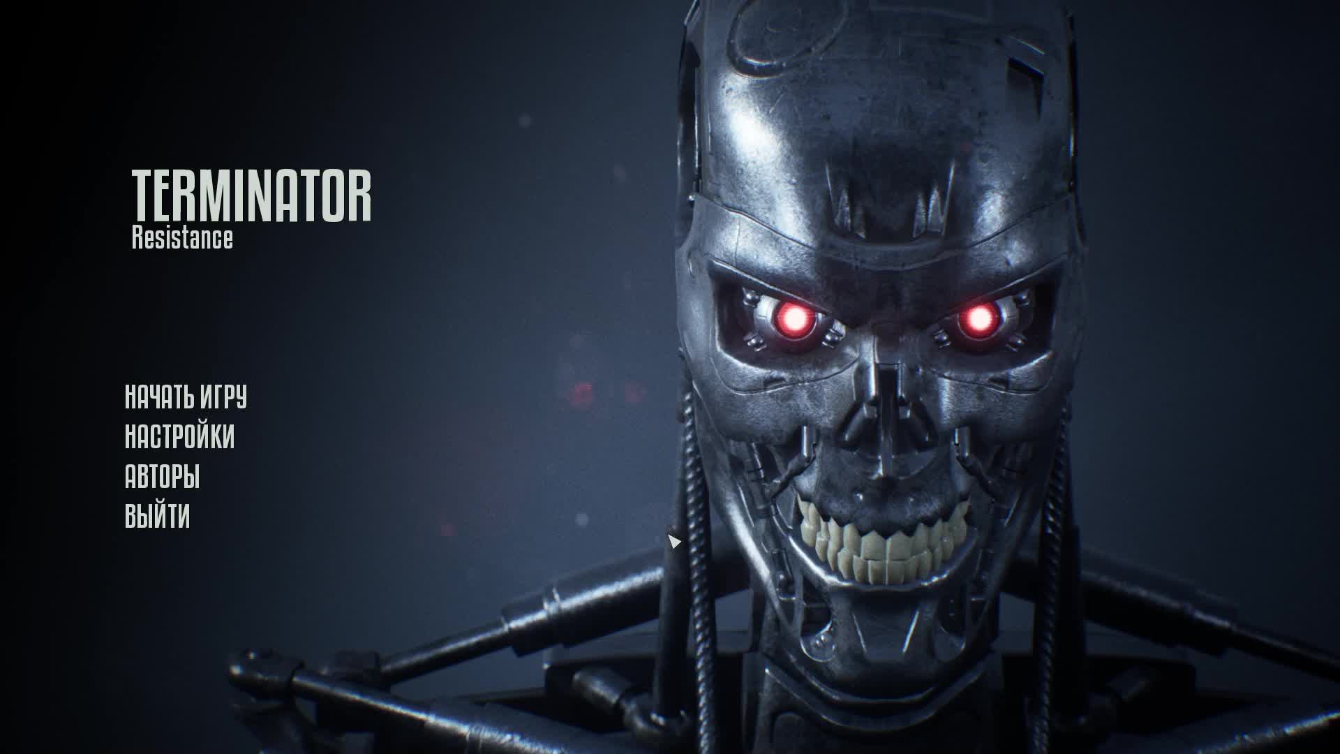 Terminator Resistance. Продолжения прохождения смотреть онлайн