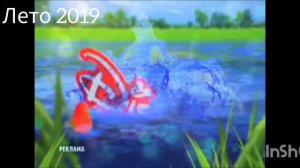 История рекламных заставок телеканалов Fox kids, Jetix, Disney, Солнце.