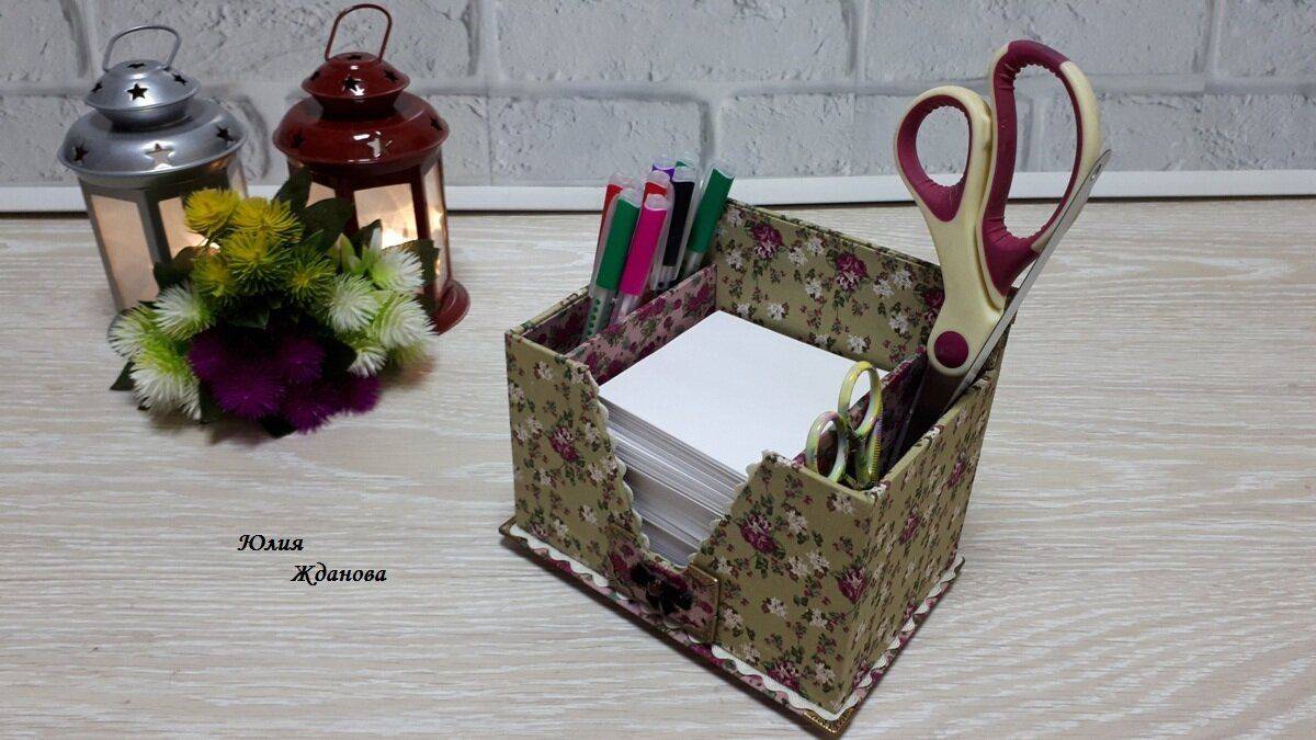 Небольшой органайзер для канцелярии. смотреть онлайн