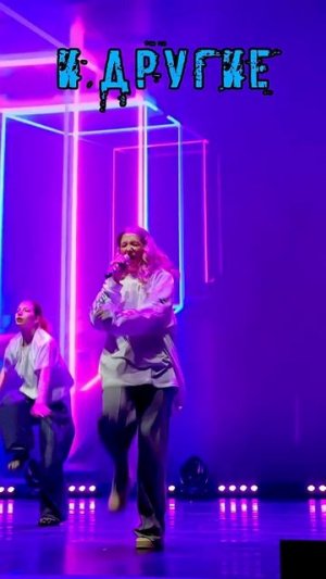 Билеты уже в продаже в моем ТГ https://t.me/MilanaFilimonova