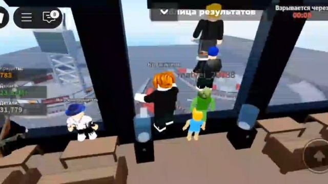 новый участник Ярослав играем Car Russia