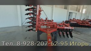 Борона дисковая прицепная Паллада 4 цена октябрь 25 года.