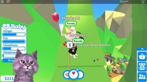 УСЫНОВИЛИ ДЕТЕЙ С ЛЕО на день СВЯТОГО ВАЛЕНТИНА в роблокс Adopt Me! ROBLOX
