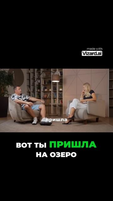 Как выбрать правильный товар для рекламы_