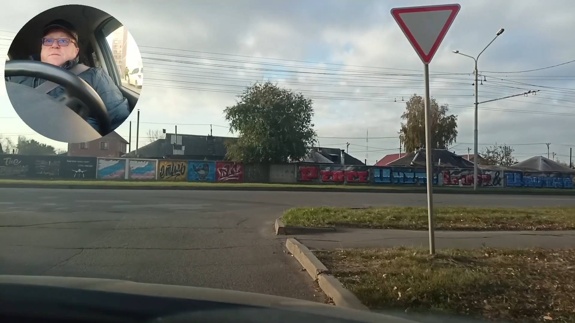 Таро по дате рождения 8 октября еду на работу АЗС/08.10.25г смотреть онлайн