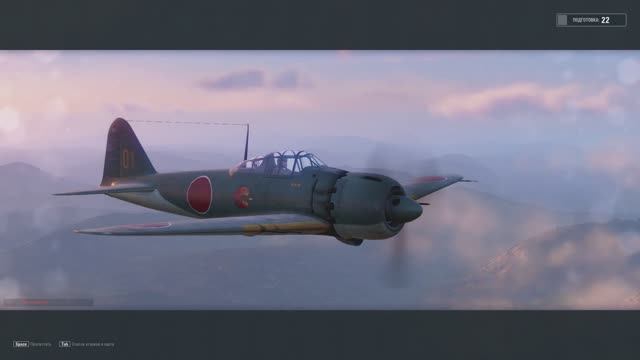 World of Warplanes, War Planes, Самолёты онлайн A6 M5 ( ЯПОНИЯ ) смотреть онлайн