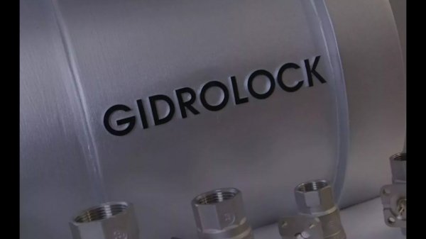 Защита от протечки. Gidrolock Standard WI- FI . Простая настройка системы. Приложение Smart Life.