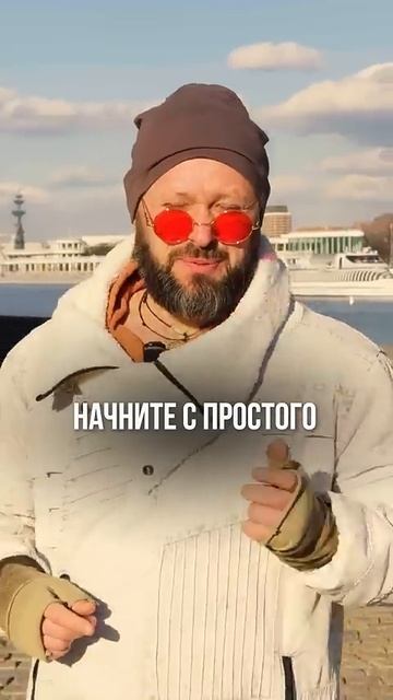 Как дожить до 100 лет