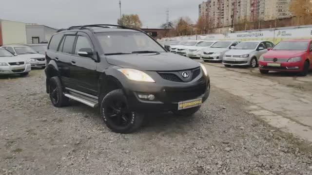 Ховер 2012 смотреть онлайн