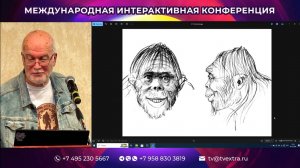 60 лет по следу снежного человека. Игорь Бурцев разоблачает тайны! Непознанное.2024