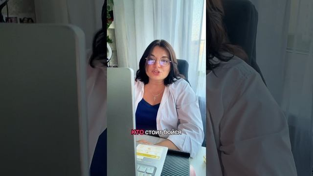 Бог ожидает смелости смотреть онлайн