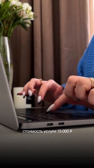 Стоимость услуг риелтора в Оренбурге. За что платим?