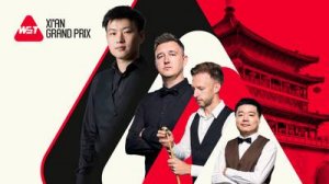 Снукер. Гран-при Сианя 2025 в Китае. Раунд 2. Прямая трансляция.