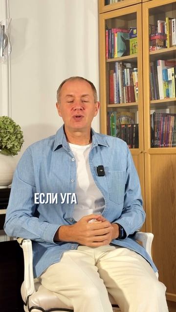 Проверьте, есть ли у вас ДАР ясновидения! #интуиция #психология #предчувствие смотреть онлайн