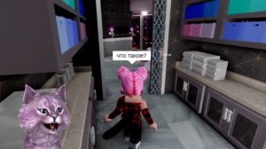 У НАС В ДОМЕ ПОЖАР?! Где теперь жить в школе фей принцесс и русалок в роблокс