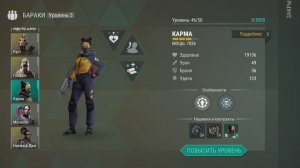 Новое Событие «Разведка» уже завтра! / Last Day On Earth: Survival