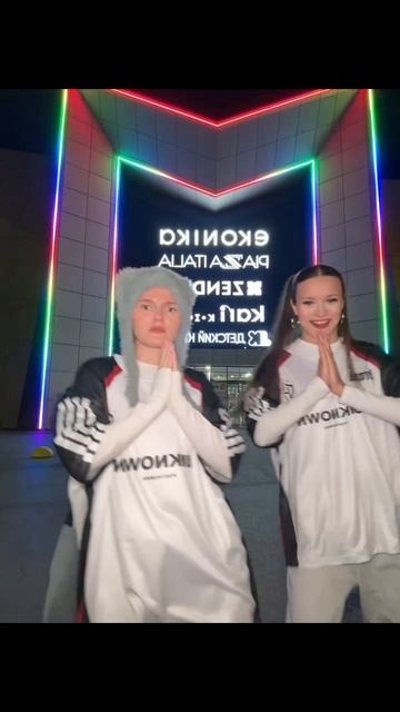 добьем 1000🥺🙏 смотреть онлайн