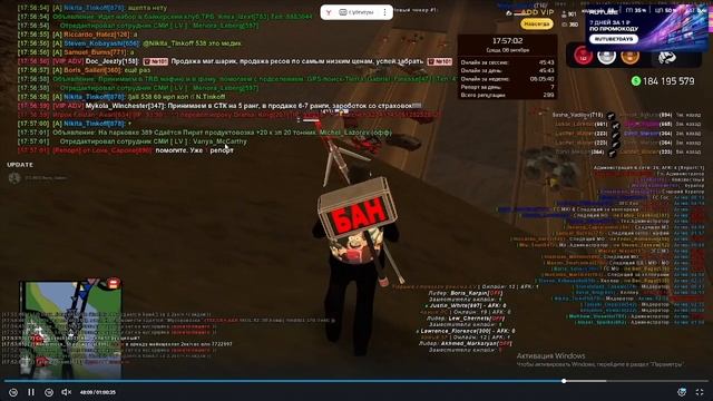 2025-10-08 18-15-24 смотреть онлайн