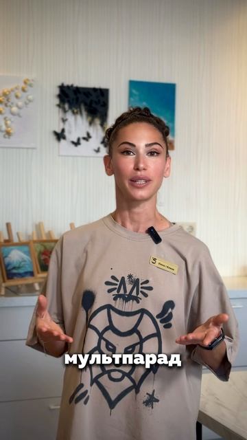 Осенние каникулы в FЮNF Luxury Resort & SPA Anapa Miracleon 5*