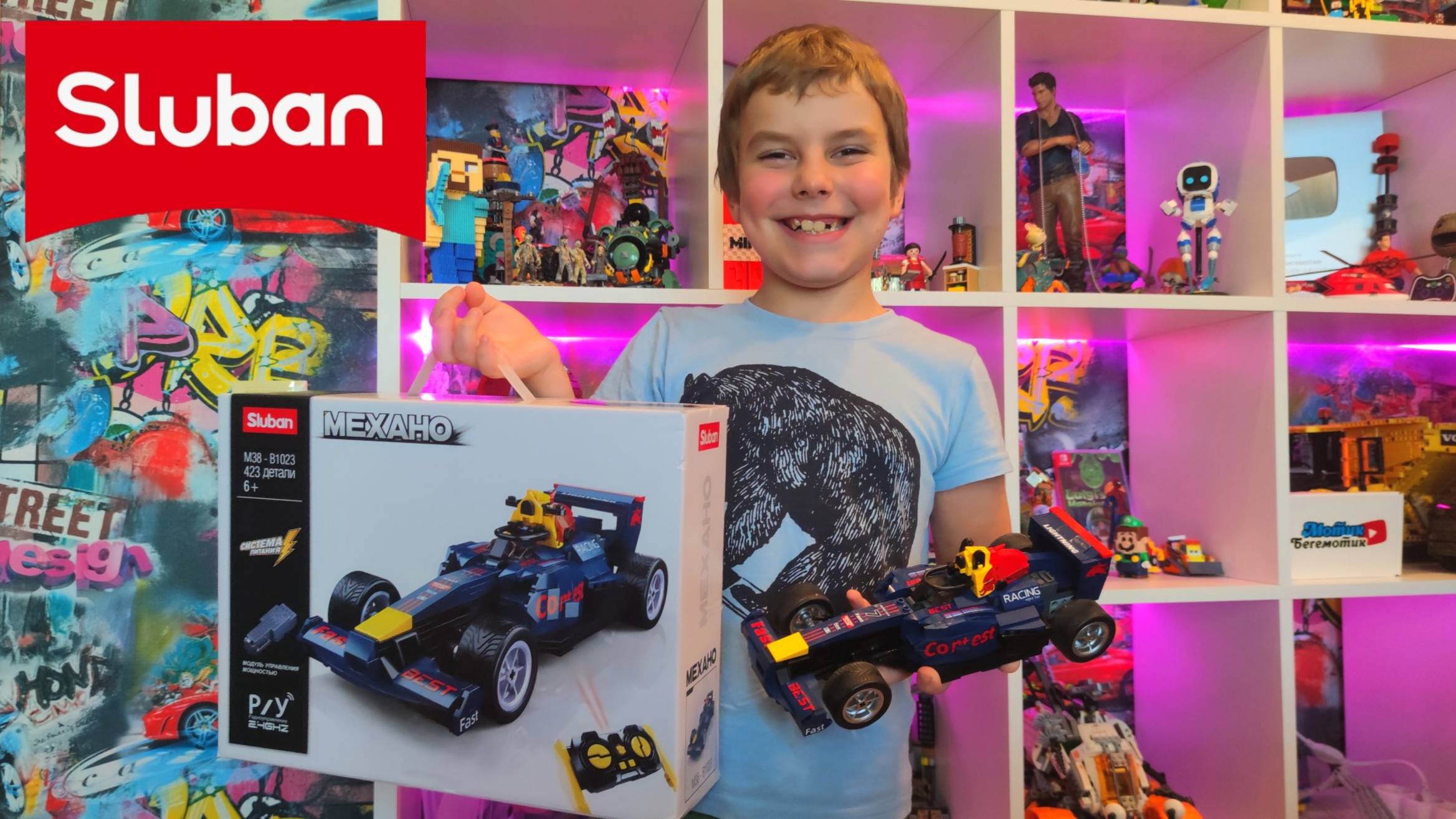 Sluban МЕХАНО: ГОНКА просто ПУШКА смотреть онлайн