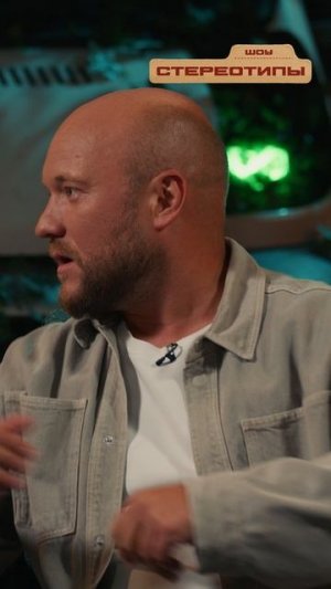 Брат или бро?