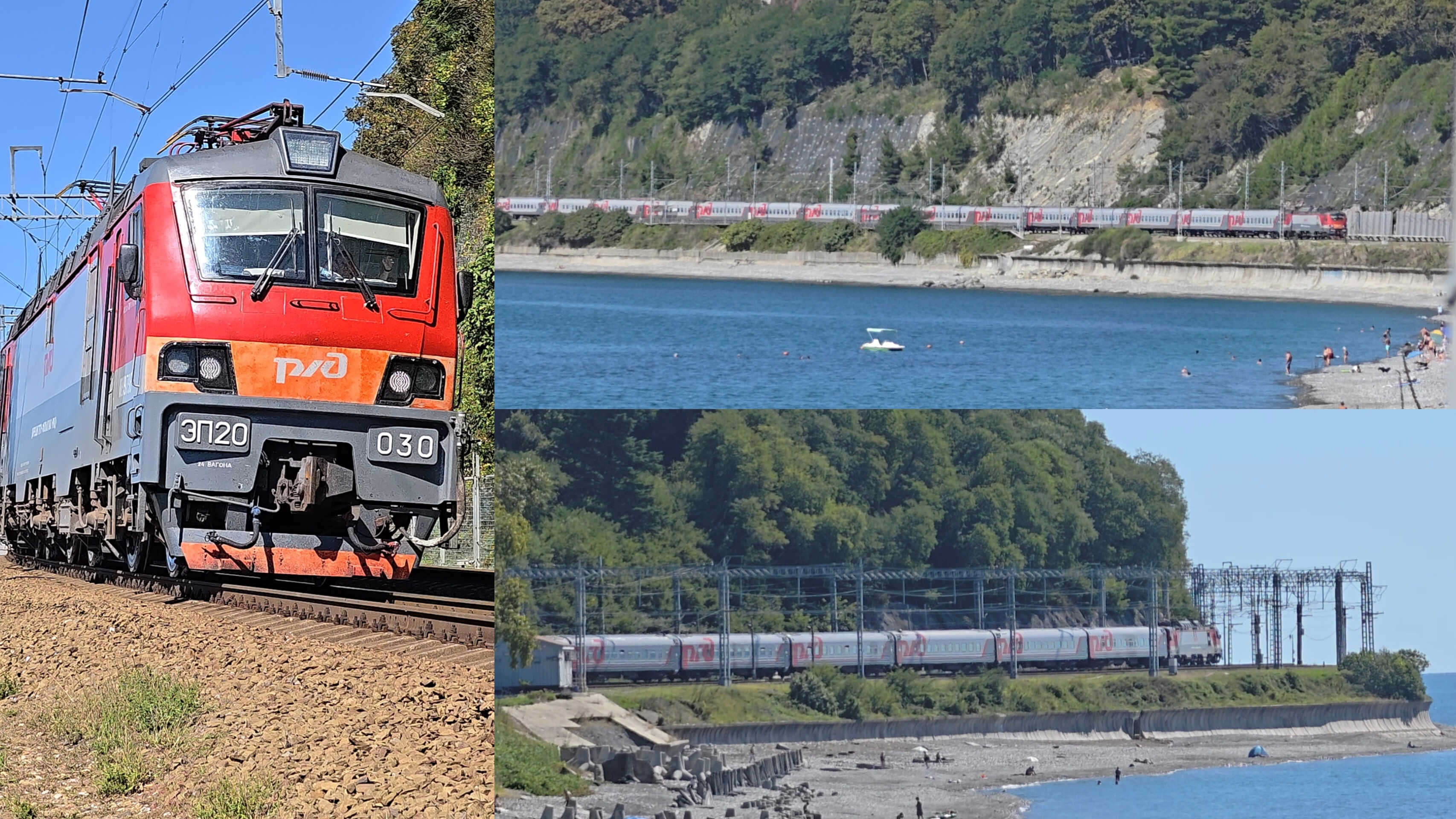 2ЭС4К с поездом на стоянку и ЭП20-030 с поездом №101 "Сочи" Москва–Адлер | Чемитоквадже смотреть онлайн