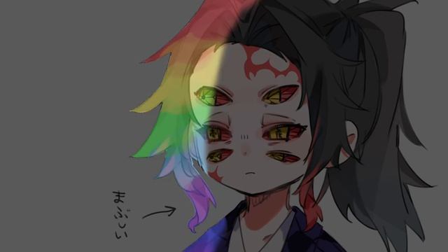 крд смотреть онлайн