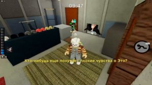 УЗНАЛИ О ПИГГИ ВСЁ... НАСТОЯЩИЙ КОНЕЦ ПЕРВОЙ КНИГИ Roblox Piggy
