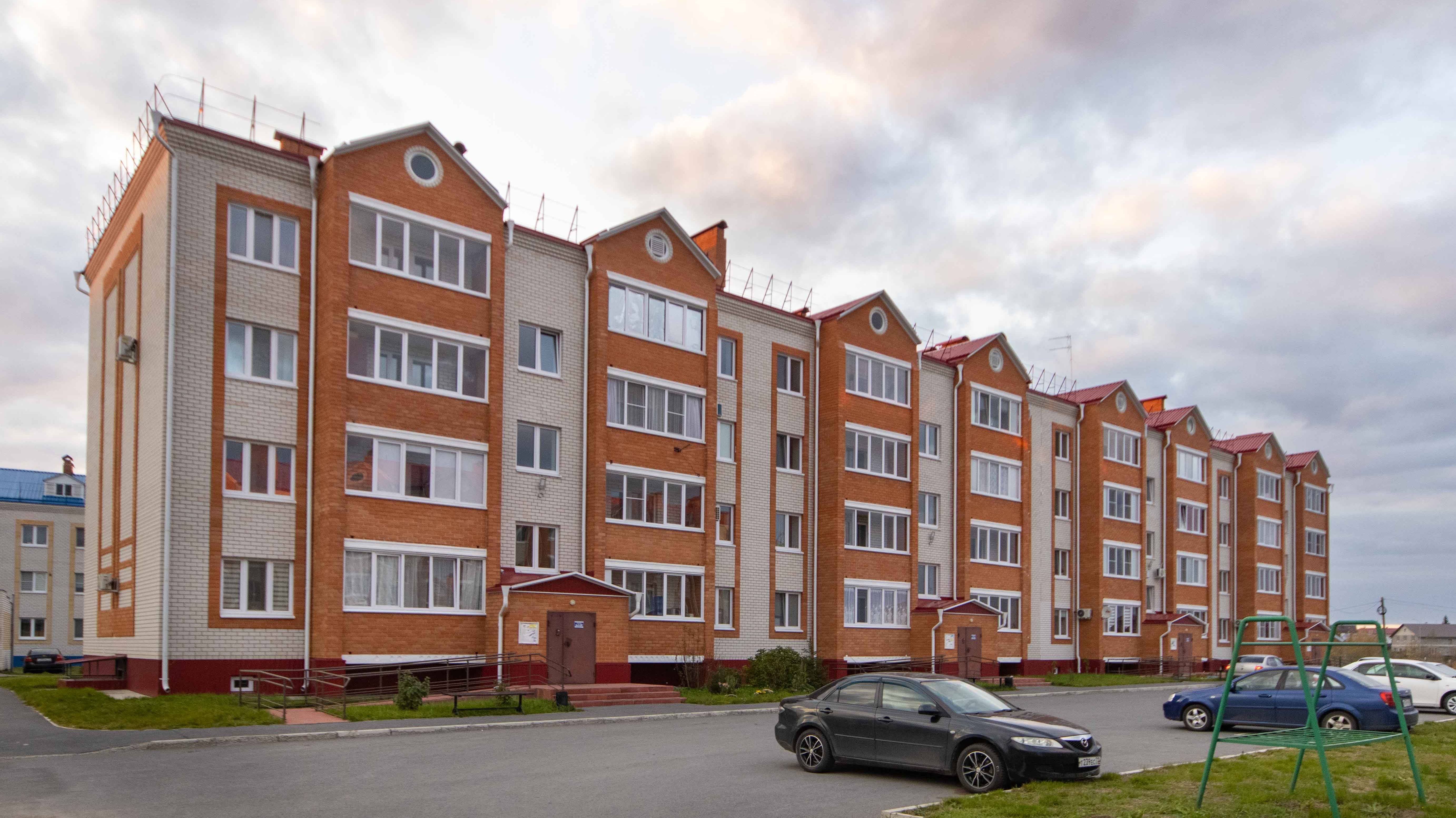 Project 574 смотреть онлайн