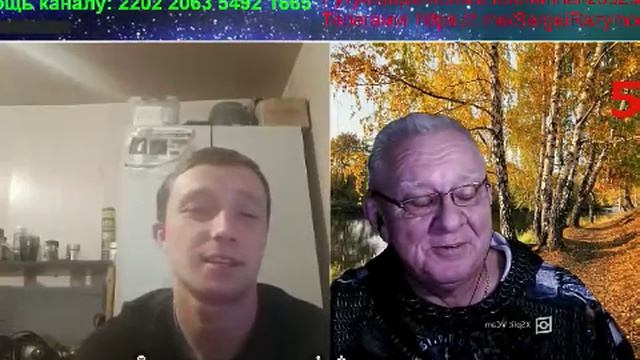 Беседы смотреть онлайн