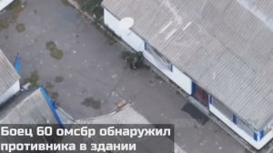 ‼🇷🇺💪⚡Один против пятерых: яркий эпизод боёв за Новогригоровку