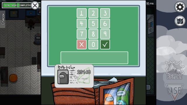 ЧИТЕР В АМОНГ ОСТАВИЛ МОЕГО МАЛЮТКУ БЕЗ ОТЦА!.. Among Us