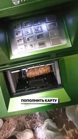 С 1 октября НИ ОДИН мошенник не пройдёт МИМО! #финансы #банк #банкоматы