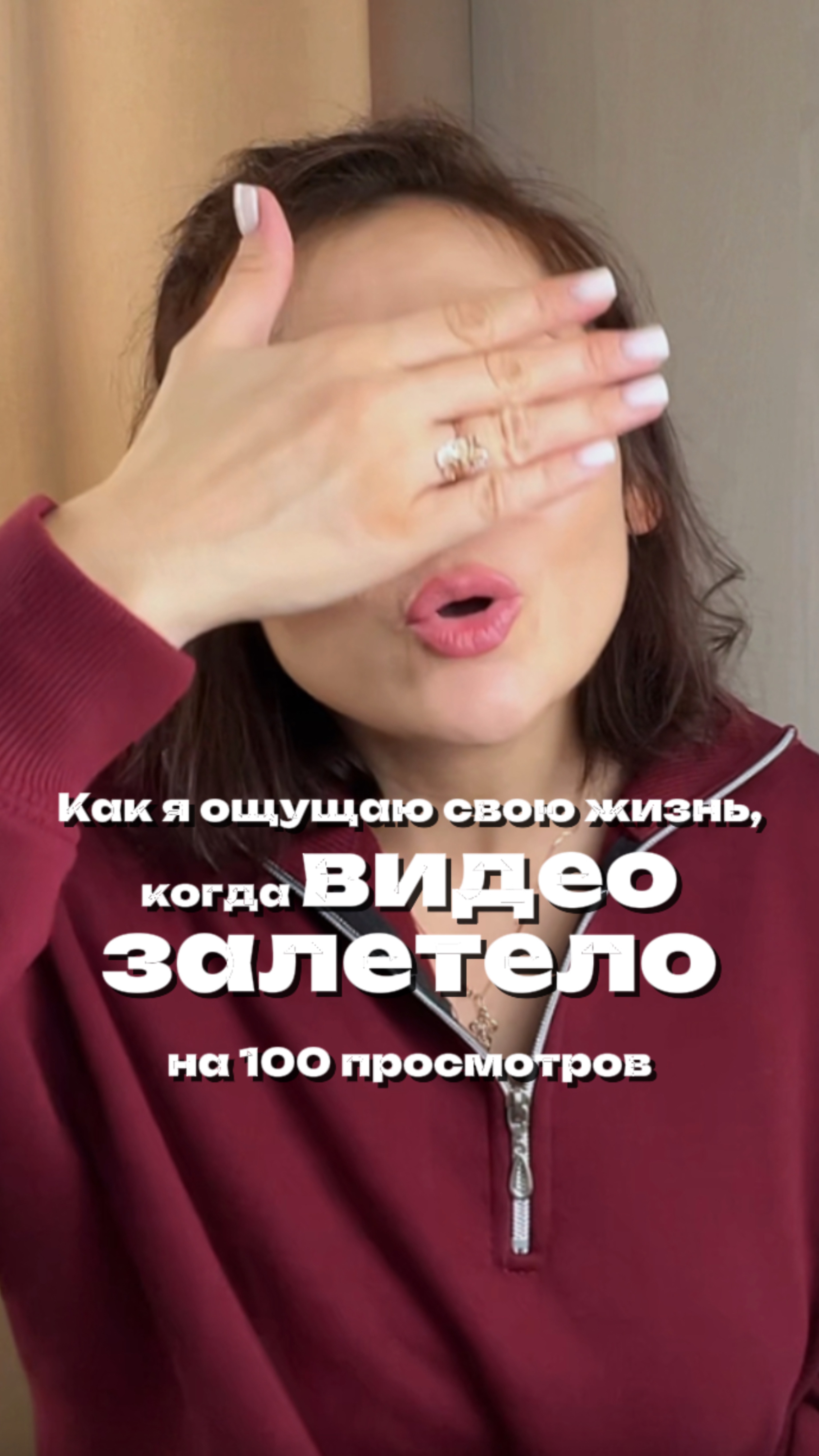 Встречали таких? Очищающие Салфетки WB #WW174259 #длякрасоты #длямолодости #очищениелица