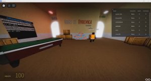 побег от пупсика часть 1