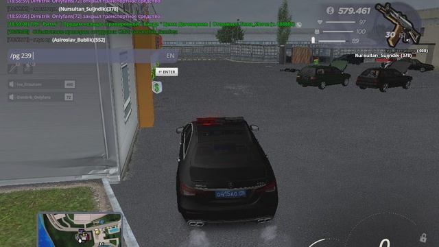 gta_sa 2025-10-08 18-56-50-057 смотреть онлайн