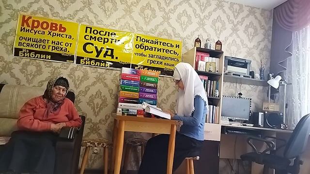 В.1629 Расторгнуть церковный брак можно ли.?Тема: Разбор ответов из интернета.